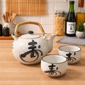 Vintage 80s Japanese OMC Otagiri Ceramic Teapot & 2 Teacups Set w Rattan Handle